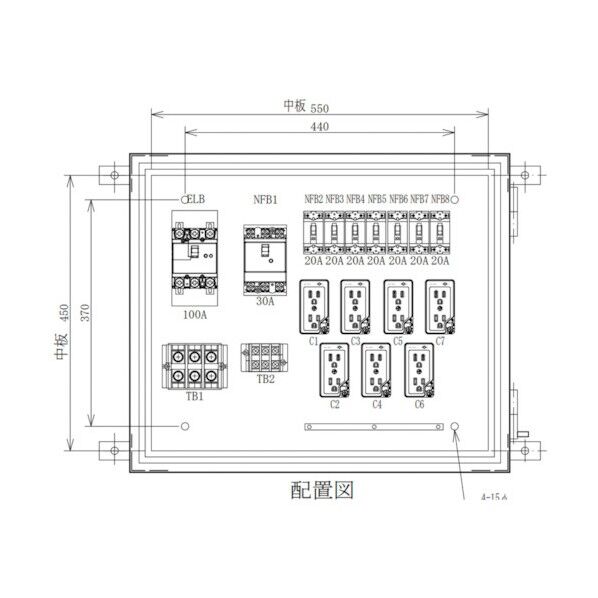 仮設電灯分電盤 主幹100A 7回路+1回路(3P30A)・1端子台 ML100-70N1 1点
