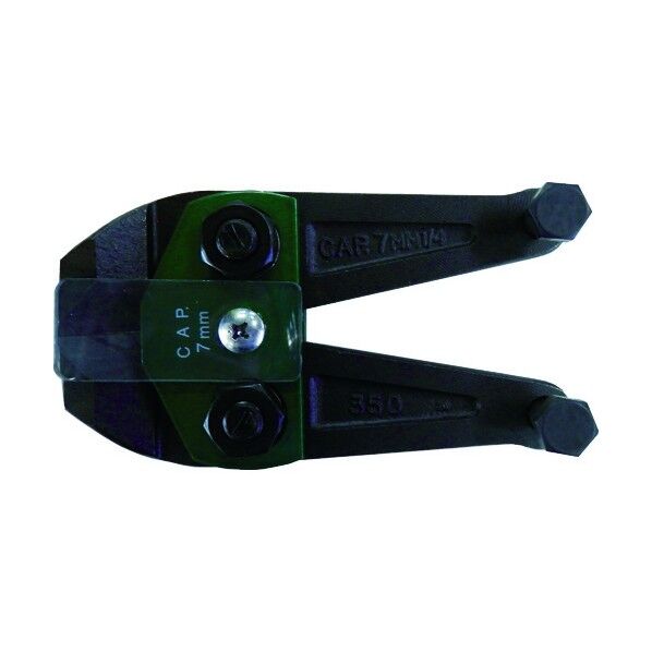 モンスターニッパー替刃