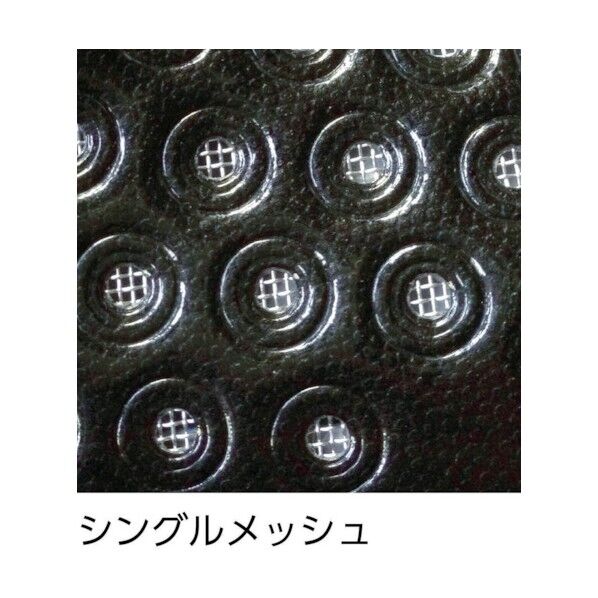 丸五 マンダムセーフティー＃767ライム/グレー24.5cm 325 x 220 x 120 mm MNDM767-L/G-245
