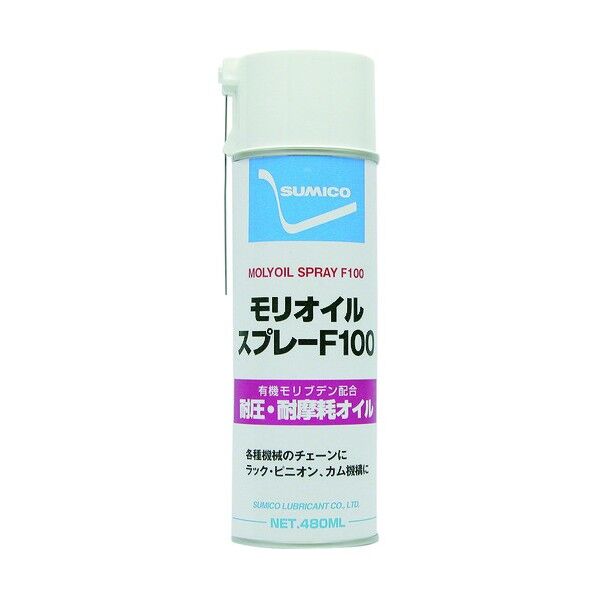 住鉱 スプレー(耐熱・耐磨耗オイル)モリオイルスプレーF100480ml 67 x 66 x 222 mm MO100S
