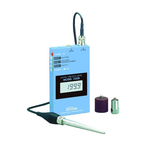 200 x 250 x 58 mm MODEL-1332B