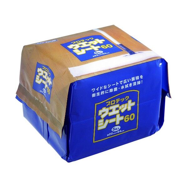 プロテックウエットシート60 MO511-060X-MB 5枚
