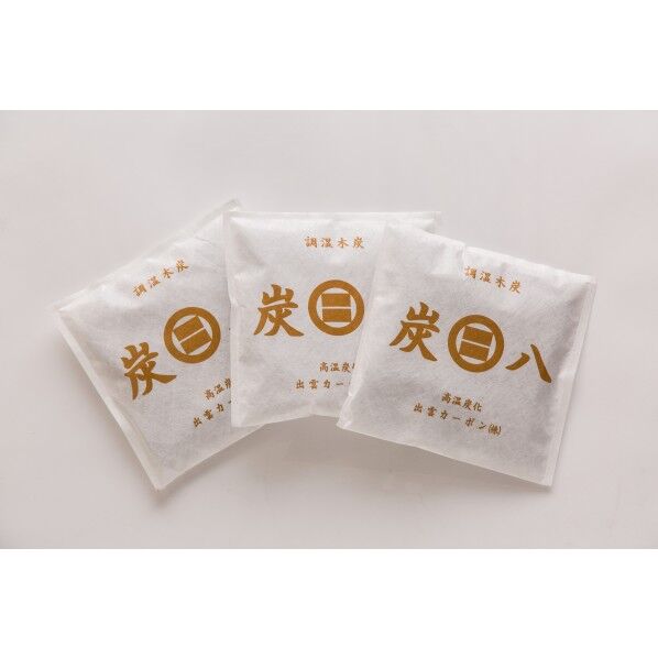出雲屋 炭八 スマート小袋