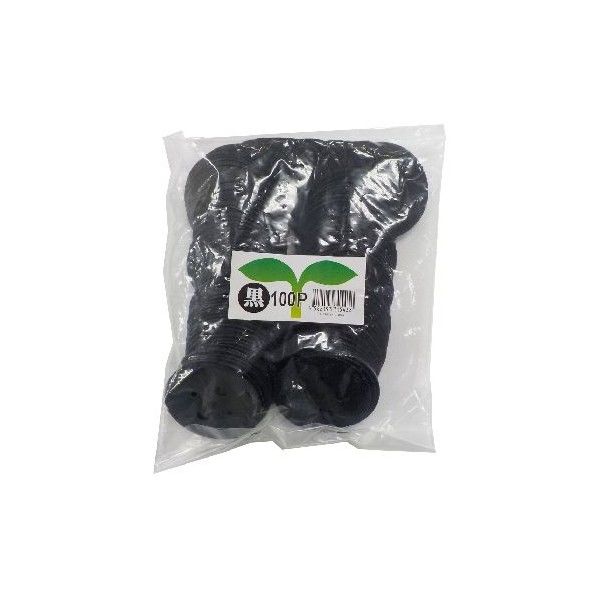 黒丸 100パック