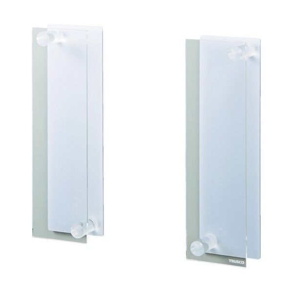 マグネットパンフレットホルダー