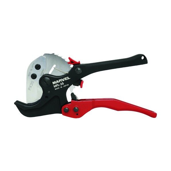 マーベル プリカカッター 220×120×37mm 本体:黒、赤 MPL-35 1個...