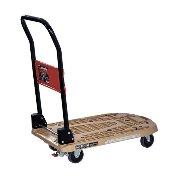 樹脂台車 カルティオ 折畳 780X490 ライトサンド ストッパー付 MPK-720-LS-SS 1点