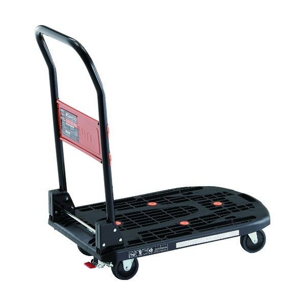 カルティオ (折りたたみハンドルタイプ) ストッパー付