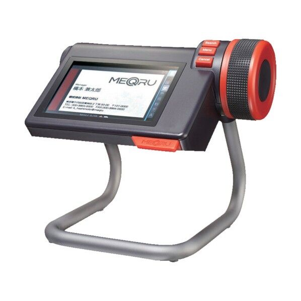 デジタル名刺ホルダ-「メックル」黒