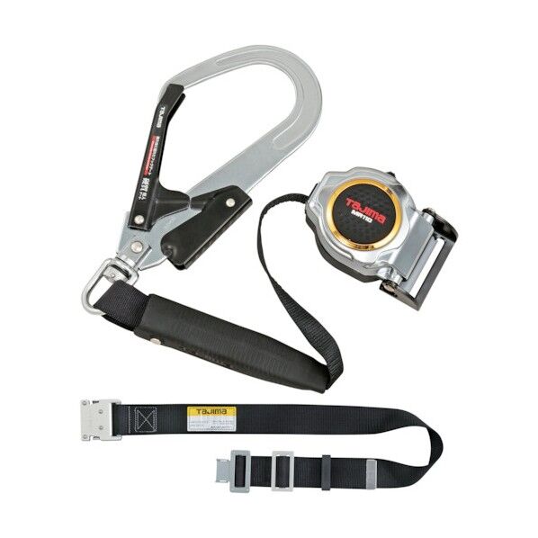 省スペース安全帯ワンタッチベルトセットMR110シリーズ(L2フック) クローム ランヤード有効長さ:1100mm MR110L2-WB 1丁