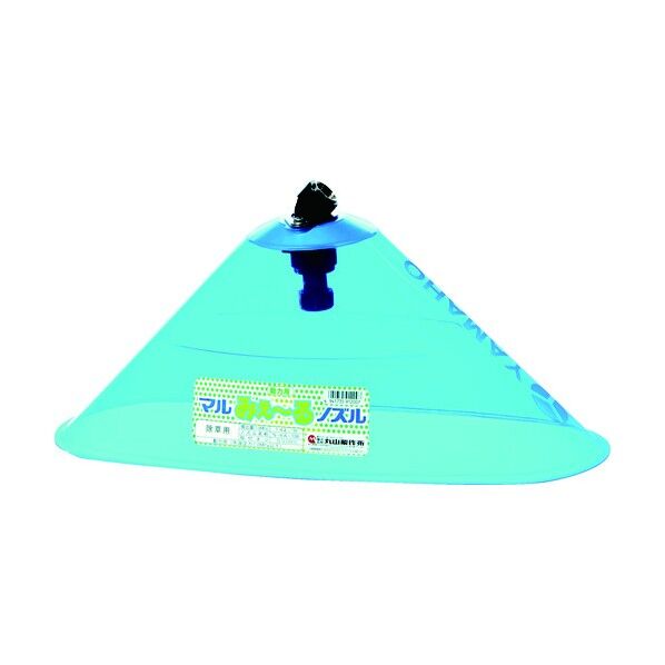 丸山製作所 MS3900D-15 背負動力噴霧機 スーパーさぎり ｜短納期