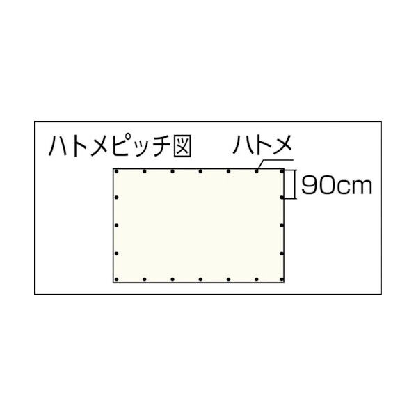 ユタカ シート＃３０００迷彩シート１．８×１．８ 610 x 375 x 10 mm 1点