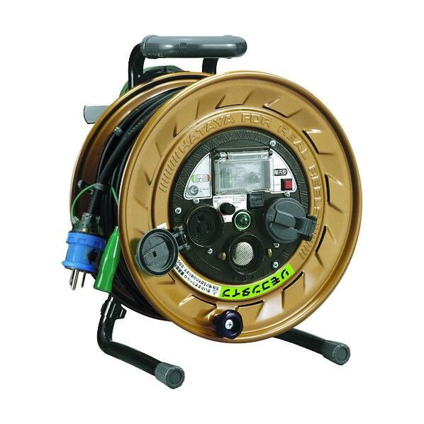 メタルセンサーリールリモコンタイプ