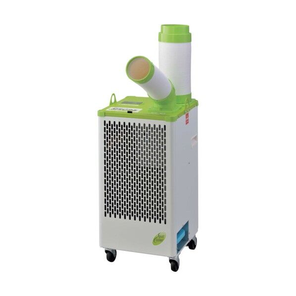 スポットクーラー MSC25 1点