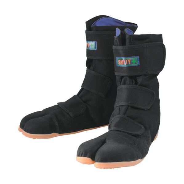 マジックセーフティー足袋