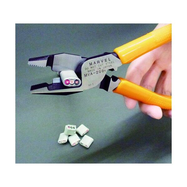 3.peaks 電工パワーペンチ 220mm DP-220 Acro217-3P電工パワー