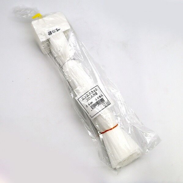 ニンニクネットトップラベル付白 100本 25cm