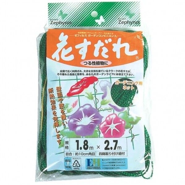 花すだれ 10cm角目 0.9x1.8m