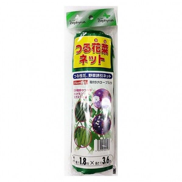 つる花菜ネット 1.8x3.6m
