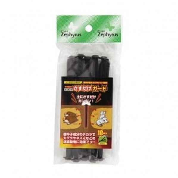 さすだけガード 10本入