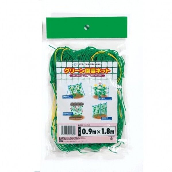 グリーン園芸ネット1.8x1.8 グリーン
