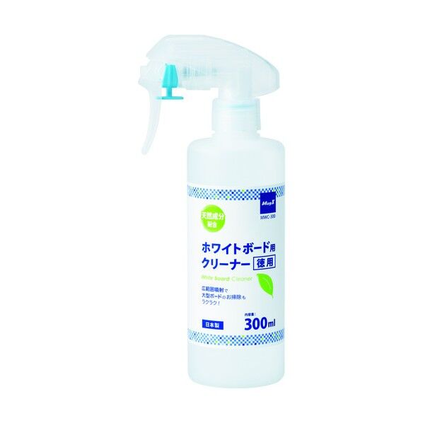 ホワイトボード(無地)