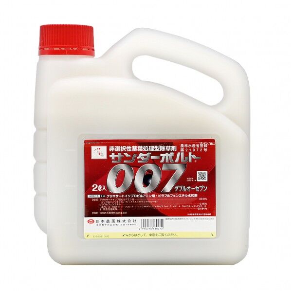 農薬 サンダーボルト007 2L
