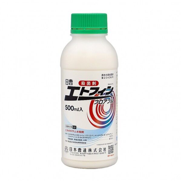 農薬 エトファインフロアブル