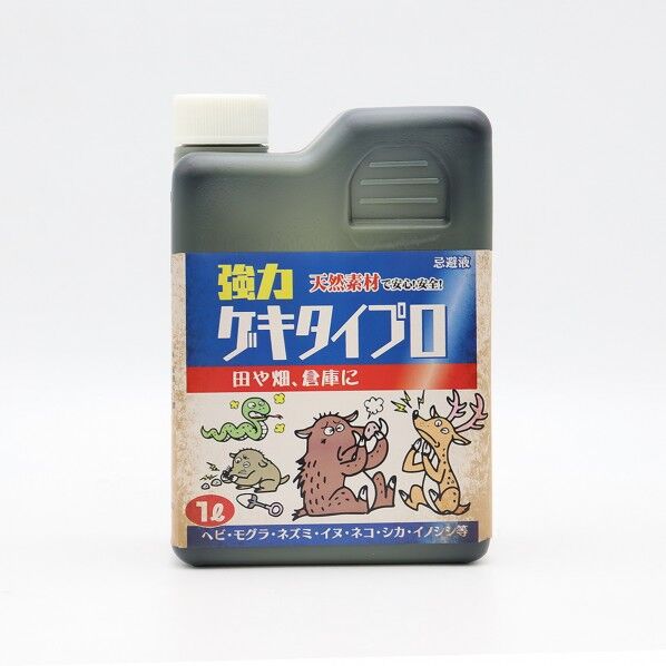 奈良炭化工業 強力ゲキタイプロ R-20 1個