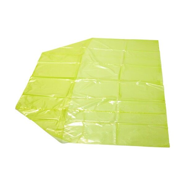 ゼラスト角底袋