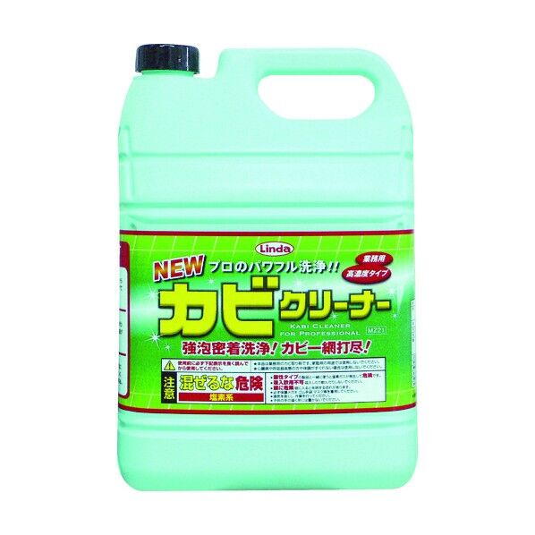 ニューカビクリーナー4.5Kg 125 x 265 x 290 mm MZ21 1