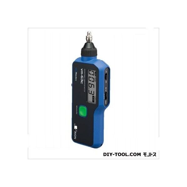 ポケッタブル振動計 約178( H)×64( W)×27( D)mm VM-63C 1個