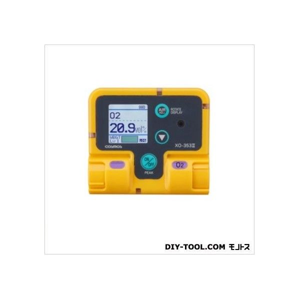 酸素計/非防爆 W70XD24XH65.5mm XO-353II 1台