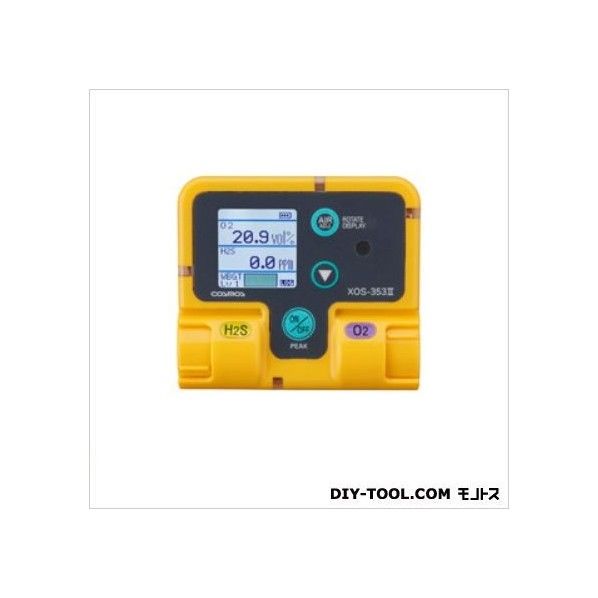 酸素・硫化水素計/非防爆 W70XD24XH65.5mm XOS-353II 1台