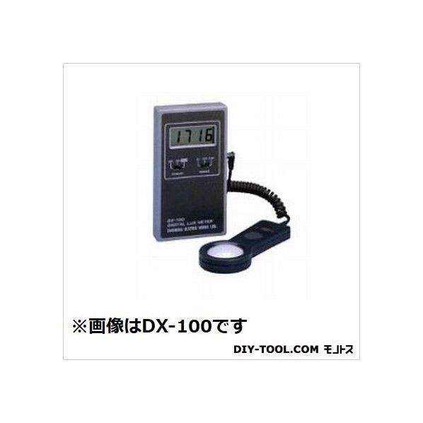デジタル照度計/オートレンジ/出力端子付き DX-200 1台