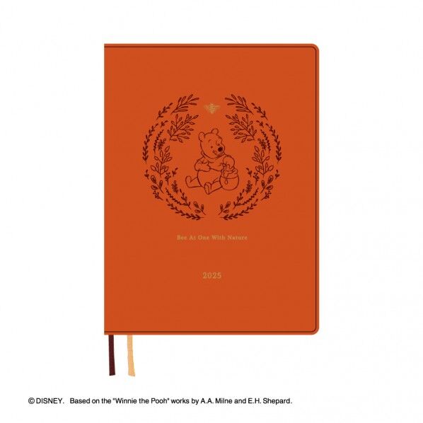 E6212 WDダイアリー1月始