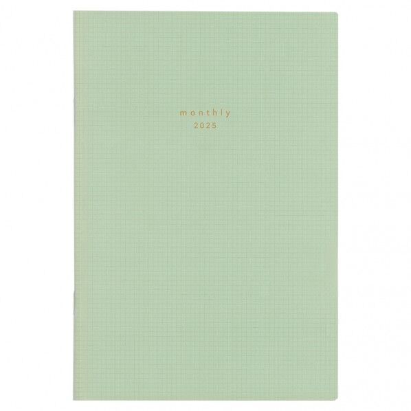 E8033 isshoni.D1月始