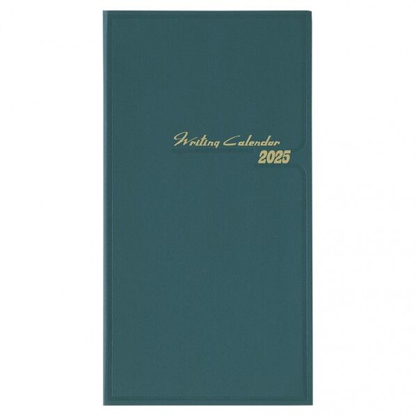 E1032 APダイアリー1月始