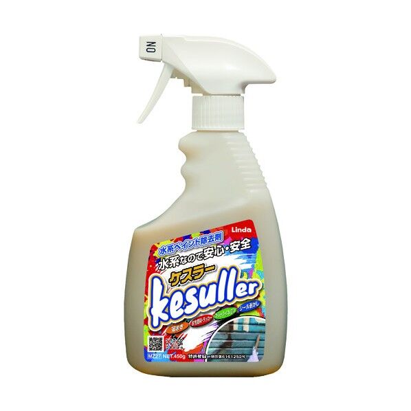 Linda 水系ペイント除去剤 ケスラー