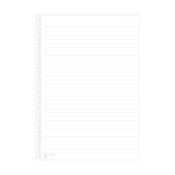 ノート専用リーフB5横罫A罫