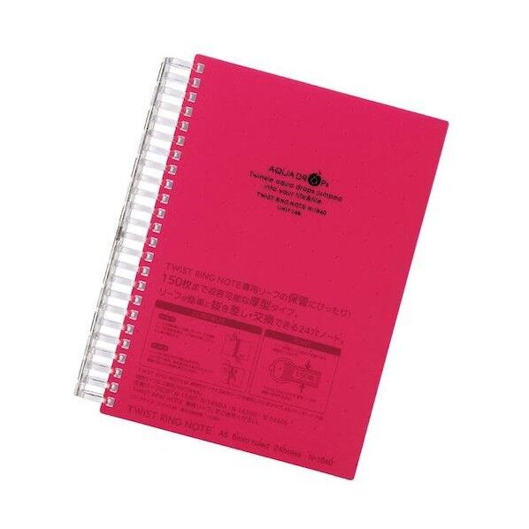 AQUA DROPs ツイストノート(超厚型) 赤 166×24×210mm N1640-3 1点