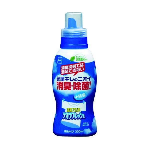 消臭・除菌 デオラフレッシュ