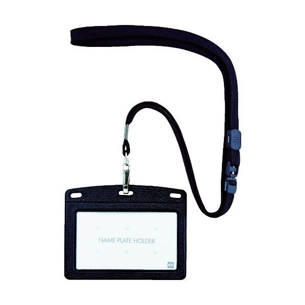 吊り下げ名札(ソフトタイプ)