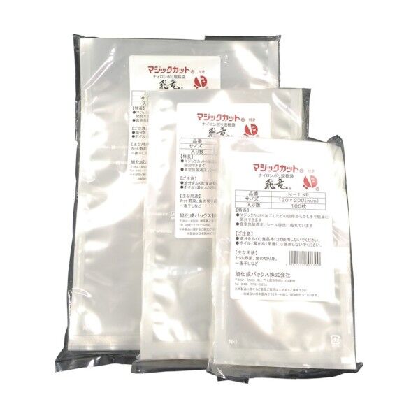 飛竜120×230(1袋(PK)=100枚入) N2NP 100枚