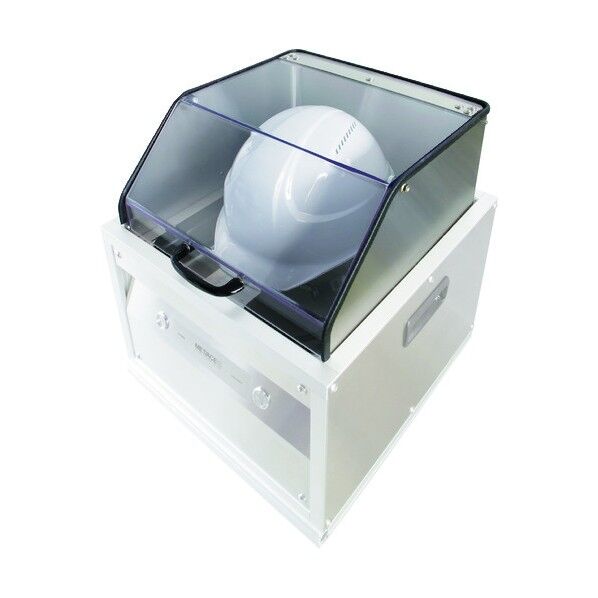 ヘルメット洗浄機 メットエースα専用水しぶき防止カバー N20-43 1点