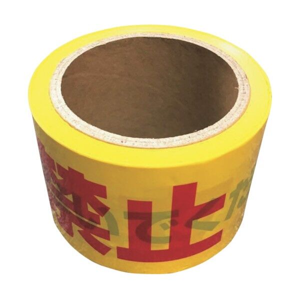 バリケードテープ 立入禁止(赤文字+黒文字) 幅70mm×50m 非粘着