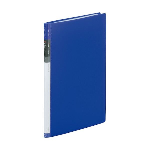 クリヤーブック･ルポ(SEIHON) 青 240×16×306mm N4223-8 1点