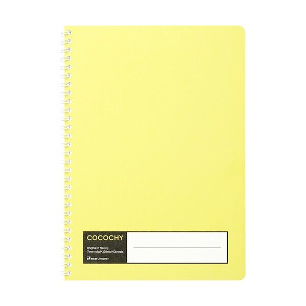 マルマン B5 ノート COCOCHY イエロー N477-04 1冊