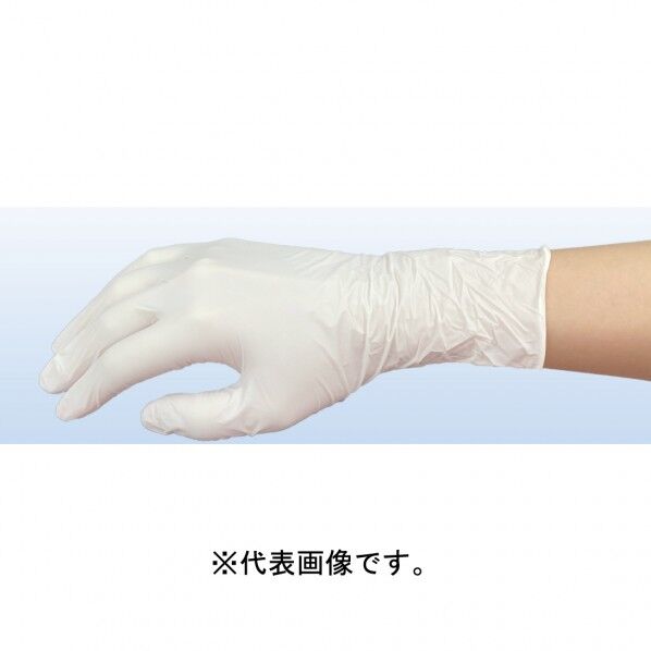 ニトリルP.F.フィットホワイト SS