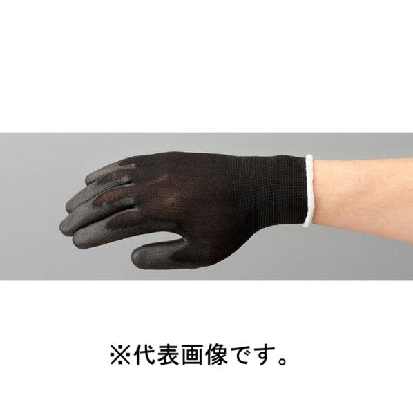フレキシフィットパームブラック S